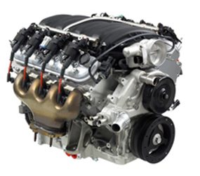 B1664 Engine